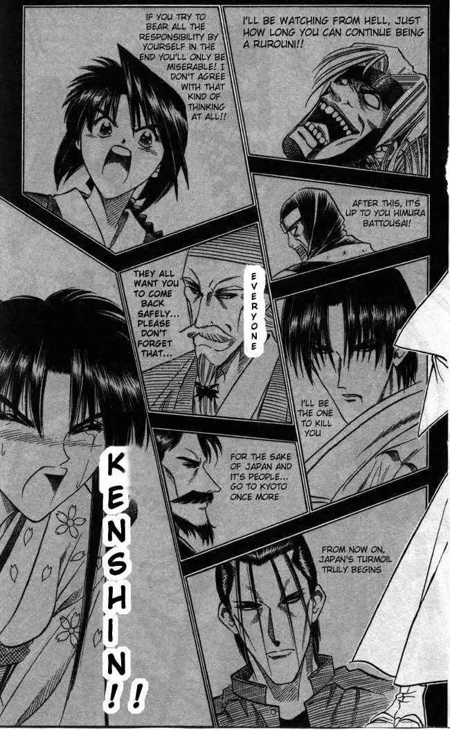 Rurouni Kenshin Chapter 96 13